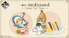 616toys®現貨・一番賞 mofusand Classy Tea Time A/B/C/最後賞