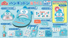 616toys®現貨・当りくじ 人魚漢頓 A/B/C/最後賞