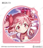 616toys®2609預購・Amnibus 魔法少女小圓 Magia Exedra 壓克力吊飾收藏集 盒10入0617