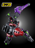 616toys®2702預購・萬代 MINIPLA 超宇宙刑事 卡邦無限 方舟卡邦利昂G–CR＆聖劍＆鑽頭 暗黑0810