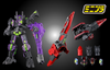 616toys®2702預購・萬代 MINIPLA 超宇宙刑事 卡邦無限 方舟卡邦利昂G–CR＆聖劍＆鑽頭 暗黑0810