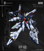 造-ZAOWORKSHOP 神諭機甲（組裝 / 可變形）