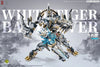 616toys®2612預購・藏道模型 CD-02U 四聖獸 白虎機甲 武鬥版 0909
