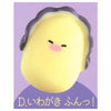 【616toys】Yell  轉蛋 柔軟牡蠣3 (全4種)