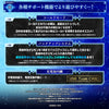 616toys®2612預購・萬代 數碼寶貝 數碼世界 伊利亞斯 彩色對戰機 怪獸對打機 0707