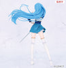 616toys®2612預購・SYSTEM SERVICE Vivit 魔法騎士雷阿斯 龍咲海 0909
