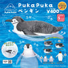 【616toys】BENELIC 轉蛋 PukaPuka 企鵝 (全5種)【再販】