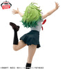 616toys®現貨・BP 景品 我的英雄學院 G&G 葉隱透 Ⅱ 站姿