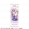 616toys®2608預購・TEAM 古立特宇宙 Chapon！特大掛軸 新條茜 0629