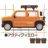 616toys®現貨・stand stones 轉蛋 1/64 PLUS 吉普車