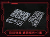 616toys®2609預購・大漫匠 核金重構 王者榮耀 鎧 絳天戰甲 組裝可動模型 0528