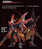 616toys®2609預購・大漫匠 核金重構 王者榮耀 鎧 絳天戰甲 組裝可動模型 0528
