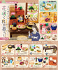 616toys® 2605預購・RE-MENT 微縮系列 精緻綻放的和風生活 中盒8入 盒玩 0213