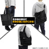 616toys®現貨・COSPA 多功能提袋：PlayStation 黑色