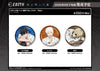 616toys®2609預購・Edith 光逝去的夏天 Chair 金屬徽章 0701