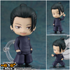 616toys®2609預購・GSC 黏土人 咒術迴戰 懷玉 玉折篇 夏油傑 高專Ver 公仔 0504