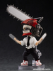 616toys®2612預購・GSC 黏土娃 鏈鋸人 淀治 0629