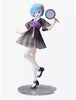 616toys®現貨・TAITO 景品 Coreful Re:Zero 雷姆 中式連身裙ver. Renewal