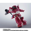 616toys®2610預購・魂商店 HI-METAL R 裝甲騎兵 獸犬 可動 0601