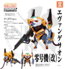 616toys®2608預購・Cavico CHOIPLA 新世紀福音戰士 EVA 零號機(改) 無上色組裝模型0527