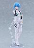 616toys®2612預購・GSC PLAMATEA 福音戰士新劇場版 綾波零 組裝模型 0729