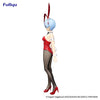 【616toys】FuRyu BiCute Bunnies Re:Zero 雷姆 紅色ver.