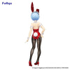 【616toys】FuRyu BiCute Bunnies Re:Zero 雷姆 紅色ver.