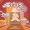 616toys®現貨・盒玩 喵鈴鐺4 輕鬆一刻系列(盲盒單個販售)