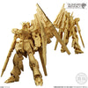 616toys® 2602預購・BANDAI 機動戰士鋼彈 Gundam Artifact 第6彈 中盒10入 1022