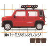 616toys®現貨・stand stones 轉蛋 1/64 PLUS 吉普車