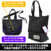 616toys®現貨・COSPA 多功能提袋：PlayStation 黑色