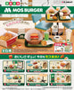 616toys@2606預購・RE-MENT 摩斯漢堡 美味可口MOS BURGER 中盒6入 盒玩 0316