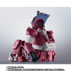 616toys®2610預購・魂商店 HI-METAL R 裝甲騎兵 獸犬 可動 0601