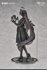 616toys®2611預購・RIBOSE 明日方舟 RISE UP+ 塑心 小小身影Ver. 1/8 0616