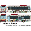 616toys®現貨・TOMYTEC 巴士收集 完成品 SaGa風呂巴士（JR九州／祐徳巴士）2台套裝A