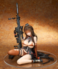 616toys®2706預購・QuesQ 少女前線 Gd DSR-50 重傷Ver 1/7 1104