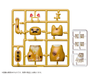 616toys®2609預購・DIG Pripra 招財貓 金治款 組裝模型 0610