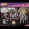 616toys®2609預購・DIGACTION 北斗神拳 北斗之拳 希恩&紅心先生 1/24 套組 0719