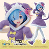 【616toys】 TAITO  Coreful Re:Zero 雷姆 帕克形象服ver. Renewal