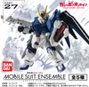 【616toys】 BANDAI 轉蛋 鋼彈 Mobile suit ensemble 27(一套5入)
