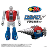 616toys®2612預購・TT商城限定 LEGACYSOUL 微星小超人 戰鬥機器人F 鑽頭戰車套組 0708
