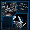 616toys®2612預購・ZOIDS 洛伊德 AZ-16EX 長牙獅零式疾風型用兵裝原創色 0601