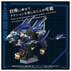 616toys®2612預購・TAKARA  ZOIDS 洛伊德 AZ-16 長牙獅零式疾風型 組裝模型 0603