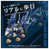 616toys®2612預購・TAKARA  ZOIDS 洛伊德 AZ-16 長牙獅零式疾風型 組裝模型 0603