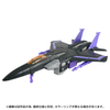 616toys®2611預購・TAKARATOMY 變形金剛電影版 TS-35 天彎Skywarp 0701