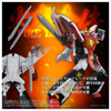 616toys®2612預購・TAKARATOMY TOYRISE 勇者指令 火焰達古王 火炎合體 可動 0729