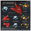 616toys®2611預購・T-SPARK TOYRISE 武裝 蓋特 機器人 完全變形 可動完成品 0701
