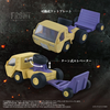 616toys@2609預購・TAKARATOMY TOYRISE 裝甲騎兵 眼鏡鬥犬Truck&Scoop 0401