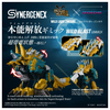 616toys®2701預購・TAKARATOMY 魔物獵人x洛伊德ZOIDS 狂野獅虎 雷狼龍版 組裝模型 0701