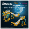 616toys®2701預購・TAKARATOMY 魔物獵人x洛伊德ZOIDS 狂野獅虎 雷狼龍版 組裝模型 0701